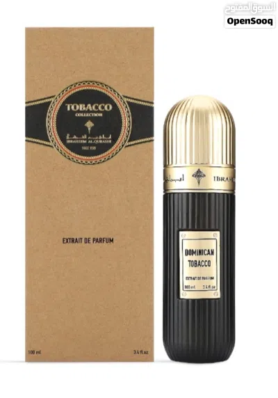 عطر Tobacco رجالي ابراهيم القرشي 2