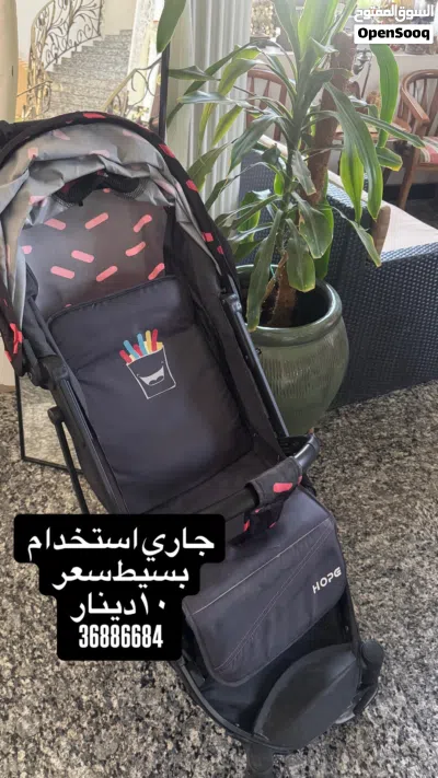 مستلزمات اطفال 3