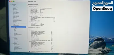MacBook Pro 3