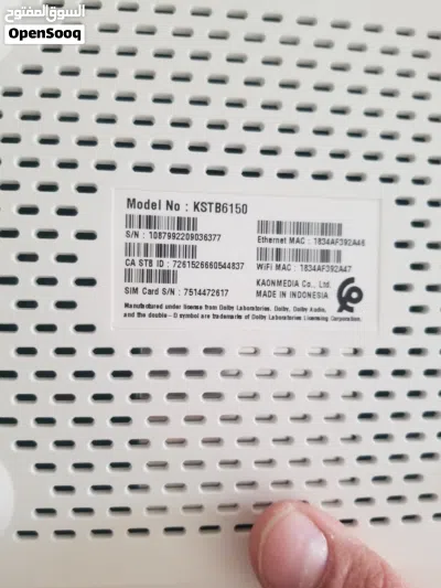 رسيفر بي ان اسبورت 4k شبه جديد مستخدم 4 اشهور فقط الجهاز شبه جديد 4