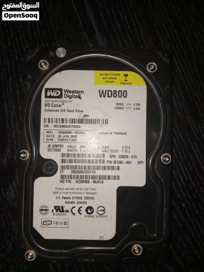 سلام عليكم ورحمة الله وبركاته مجموعة هاردات ميكانيكي sata 3
