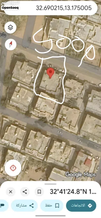 منزل للبيع. 2