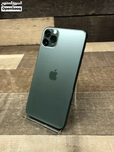 ايفون 11 برو ماكس 2