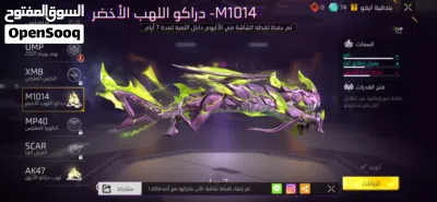 undefined 2