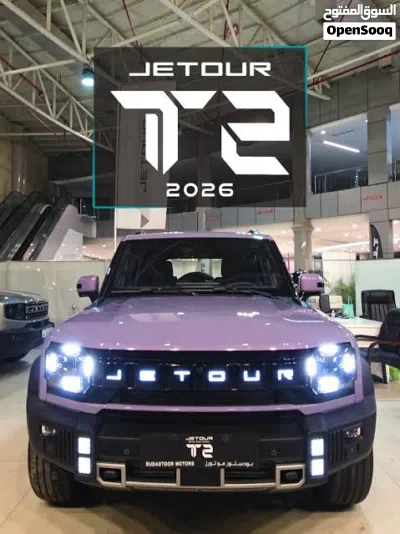 Jetour T2 4