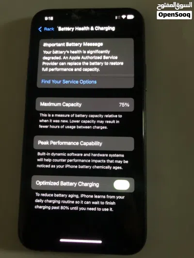 ايفون 11pro 256 3