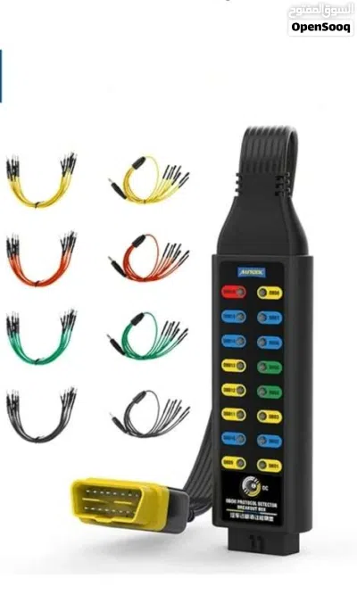 يتوفر لدينا OBD2_Protocol_detector يحتوي على كوابل ملونة لسهولة العمل 3