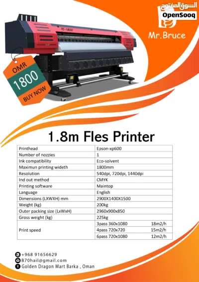 1.8m Fles Printer. And others printer. 2
