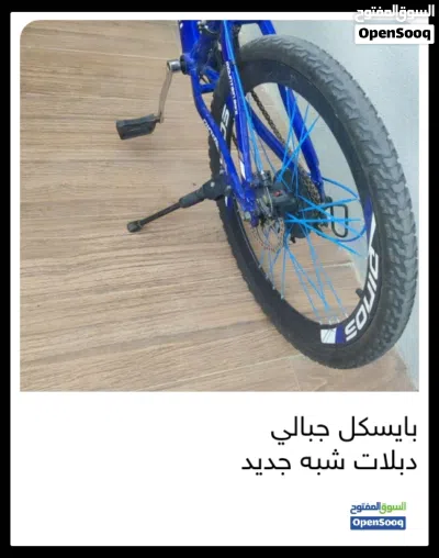 بايسكل جبلي مستعمل ماركه دينوس 3