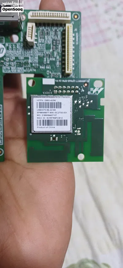 This is a main logic board for an HP DeskJet printer 3