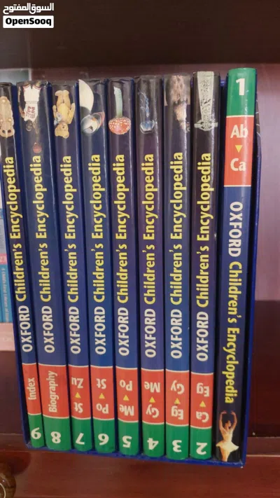 Overall Child Devet. books along with Walter - tool. (for sound) 2