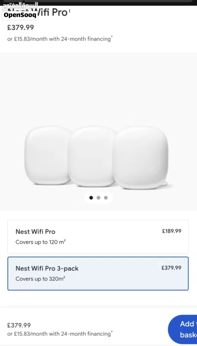 اوبن بوكس WiFi Mesh wifi6 E google nest wifi pro 3