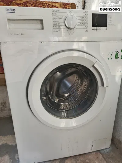 undefined 4