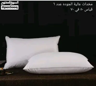 مخدات طبيه فندقيه 4
