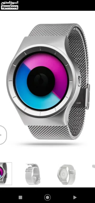 ziiiro watch 4