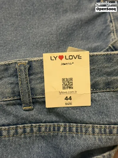 بنطلون Lowe 2