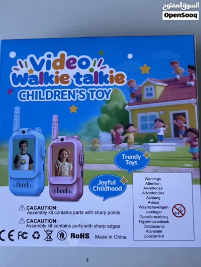 KIDS WALKIE TALKIE 2