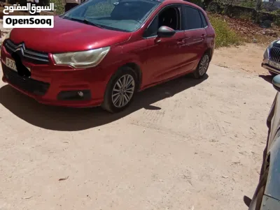 undefined 2