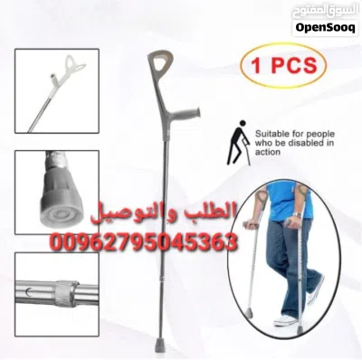 undefined 3