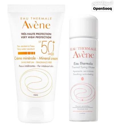 Écran Avène 3