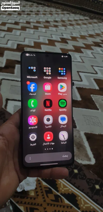 جهاز مابي شي 3
