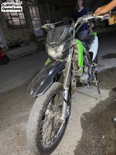 Kawasaki KLX250 4