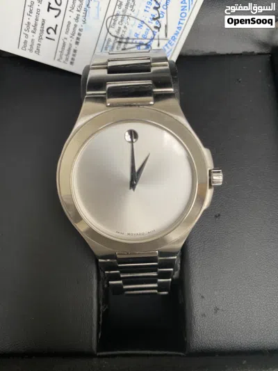 Movado diamond ساعة موفادو دايموند 3