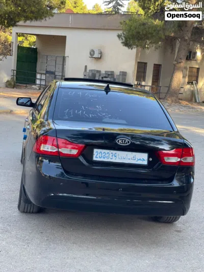 كيا لوتزي 3