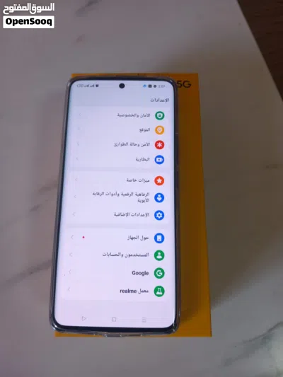 جهاز رليمى بى ون برو استعمال اسبوع 4