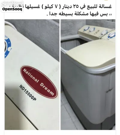 undefined 2