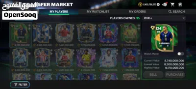 125. Fc mobile فيفا موبايل 2