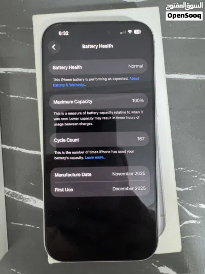 iPhone 17 pro 256 gb battery 100% استعمال شهرين فقط الجهاز ولا خدش 3