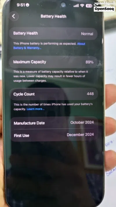 I phone 16 pro max 2