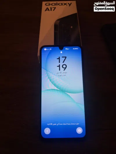 A17 بالضمان البديل 2