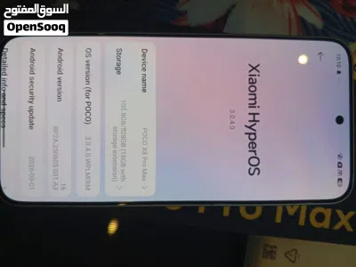 Xiaomi Poco X8 pro max..12gb Ram and Storage 512gb 3