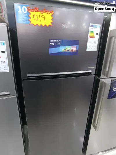 undefined 2