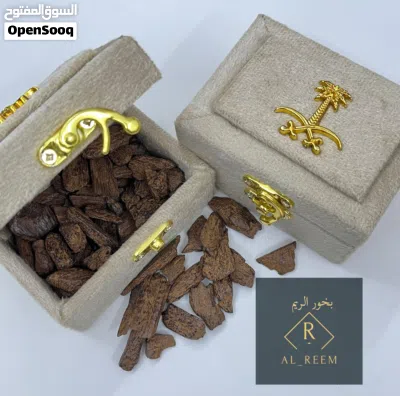 بخور عود مروكي محسن كسر مباخر 2