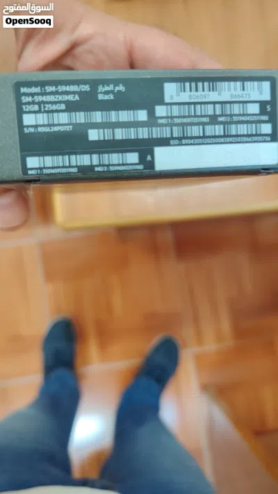 جهاز سامسونج S26 ultra Galaxy S26 ultra 256 / 12 ram جديد بتسكيرة الشركة وارد شرق اوسط 3