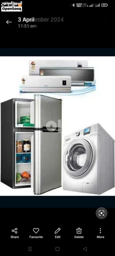 AC fridge automatic washing machine cooker 2