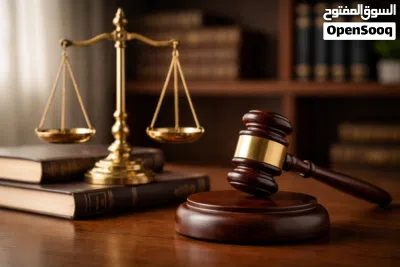 محامون جاهزون لخدمتك 3