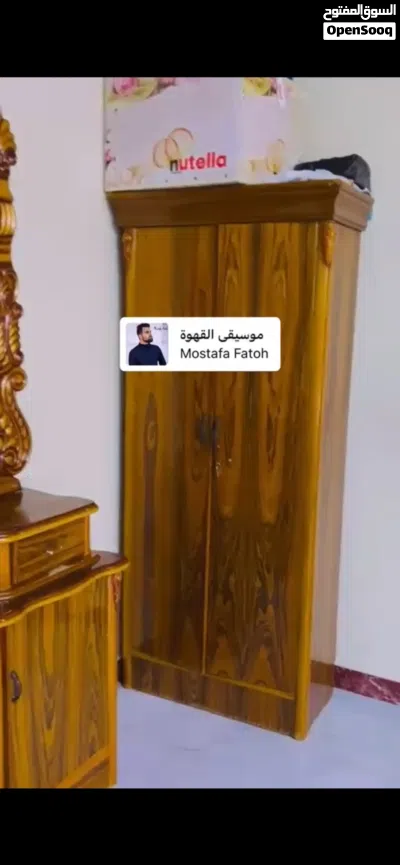 غرفة نوم صاج عراقي 4