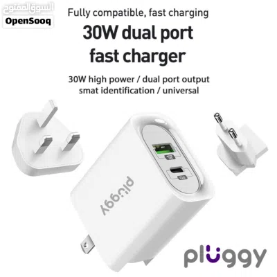 خليك دايماً "Full Charge" مع أقوى تشكيلة من Pluggy! 2