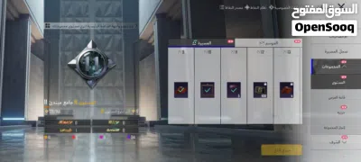 حساب ببجي ام فور ثلجي 2