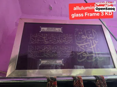 URGENT SALE glass aluminium wall frame for cheap price leaving kuwait 2