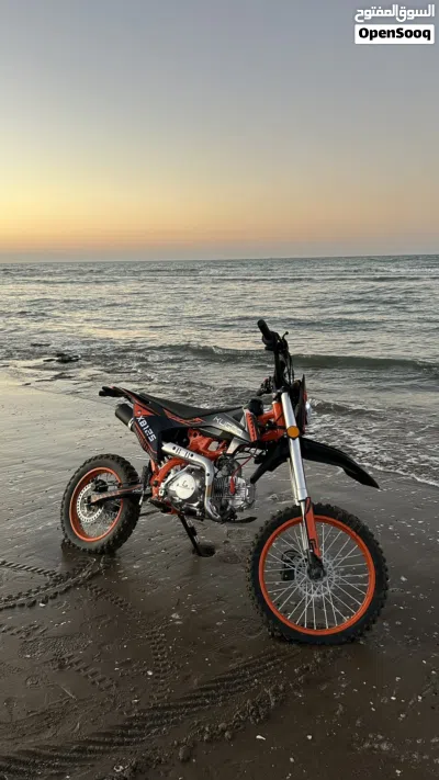 اخرى اخرى 2