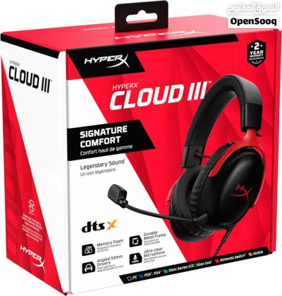 سماعة العاب هيبراكس كلاود3 الاصلية HyperX Cloud III – Gaming 3