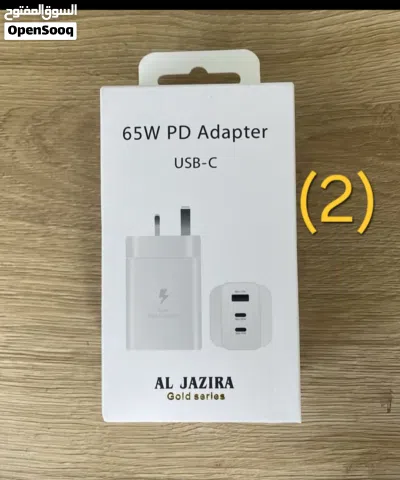 اكسوارات هواتف بأرخص سعر 2