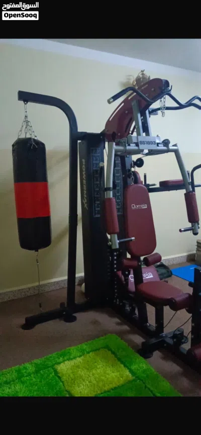 معدات رياضيه منزليه 4