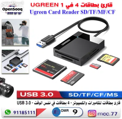 undefined 4