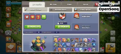 clash of clans 2